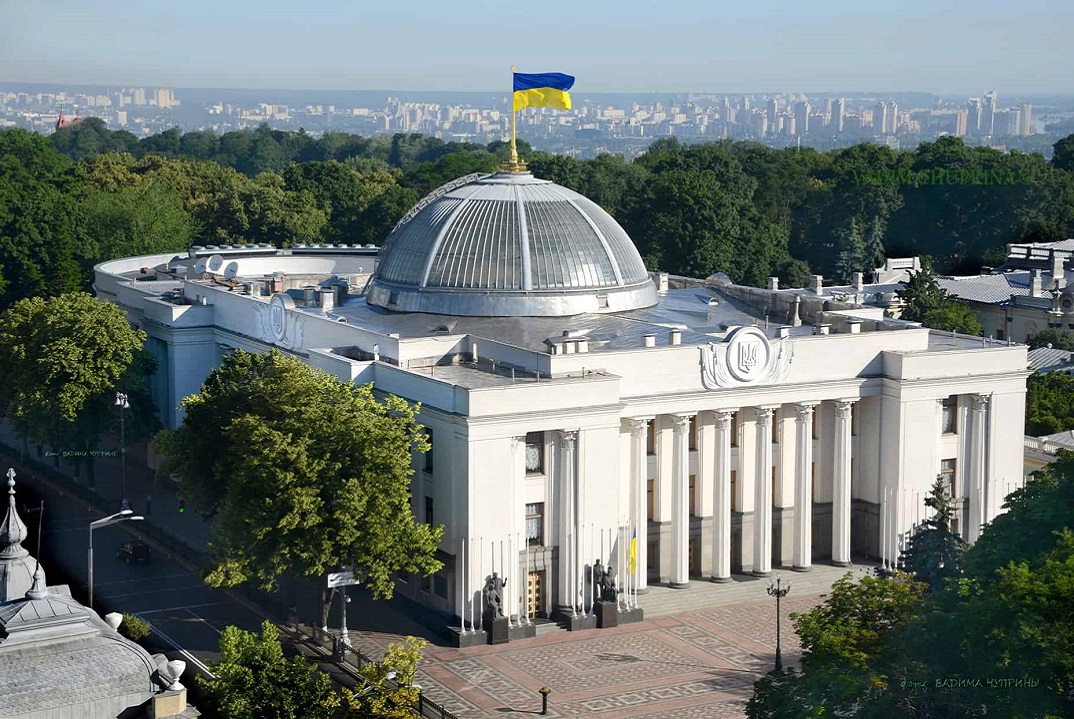 Ukraine : À trois semaines des élections législatives, la situation s’éclaircit
