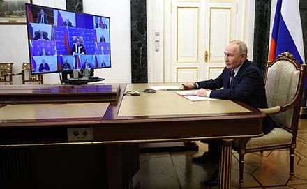 Poutine Conseil Sécurité